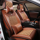 汽车专用座垫四季加厚亚麻坐垫全包围座椅套凌渡缤智英朗GT科鲁兹