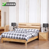 新西兰松木儿童床纯实木单人床1.2米现代中式床1.35米高箱气压1.5