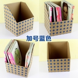 桌面收纳盒文件架资料架办公用品纸质韩国收纳a4简易立式杂志书架