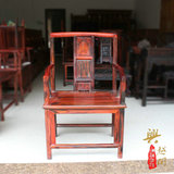 兴越阁新款整装红木家具 老挝大红酸枝南宫椅休闲椅黄檀围椅椅子