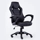 【志勇】电脑椅家用椅子 游戏电竞椅 PU皮椅办公椅老板椅 黑色