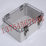 150*200*100 透明盖铰链防水接线盒 电气密封箱 防水控制箱 IP66