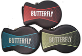 正品行货butterfly蝴蝶乒乓球硬质拍套拍包TBC-977 TBC977带防伪