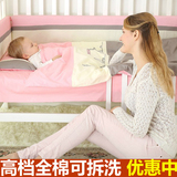 婴儿床上用品套件全棉四件七件套宝宝婴儿床围床品被套纯棉可拆洗
