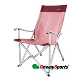 2015铝合金钓鱼椅子户外多功能折叠椅便携式休闲躺椅靠背沙滩椅