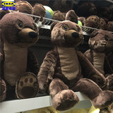 正品IKEA宜家代购 瓦林比约狗熊毛绒玩具宝宝小孩儿童布艺玩偶