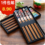 日式和风竹木筷子竹筷 出口日本 精品礼盒便携餐具套装5双9623