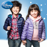 迪士尼品牌儿童装 2015冬装轻薄羽绒服 男女童连帽儿童羽绒服