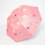 可爱卡通印花公主太阳伞撞色超强防晒防紫外线晴雨伞遮阳伞女士