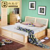 实木床松木床1.2米1.5双人床单人床1.8双人床架储物床田园床家具