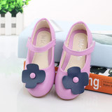 Kids Gifts Girls Shoes Princess Shoes Flower Soft Flat Shoes