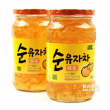 韩国正宗原装进口零食品特产 国际蜂蜜柚子茶560g 正品冲饮品饮料