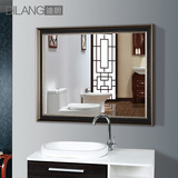 迪朗 韩式浴室镜 可加防雾卫生间镜子 装饰镜 卫浴镜 壁挂镜框