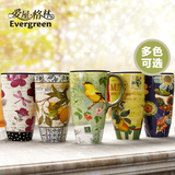 Evergreen爱屋格林创意马克杯 情侣水杯带盖大容量陶瓷杯子咖啡杯