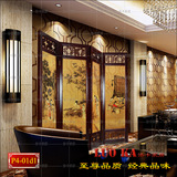 中式时尚欧式 高档镂空 屏风隔断折屏客厅玄关实木布艺仕女图现代