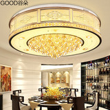 谷朵新款圆形中式客厅吸顶灯LED水晶灯 现代简约餐厅灯长方形