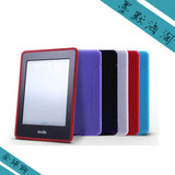包邮Kindle Paperwhite3保护套 亚马逊kindle 2皮套保护壳硅胶套