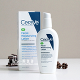 小乖美货美国CeraVe夜间美白保湿修复乳液89ml含烟酰胺VB3PM版