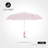 JoyHeart格子雨伞超轻折叠女小清新便携迷你英伦伞德国自动两用伞