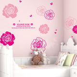 可移除贴画玫瑰花朵客厅卧室房间背景墙贴纸温馨墙壁装饰床头贴花