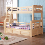 儿童床实木床高低双层床1.5米上下床带护栏储物松木子母床特价