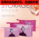 韩国可爱大容量化妆包女包防水手拿化妆品收纳袋洗漱包便携包小号