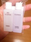现货日本代购 HABA无添加 VC化妆水20ml+G露化妆水20ml 小样套装