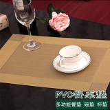 高档日式Pvc餐垫 隔热防滑餐桌垫 免洗环保西餐垫 盘垫碗垫杯垫