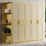 板式定制简约组合木制质二三四五门组装衣柜卧室整体百叶窗大衣柜