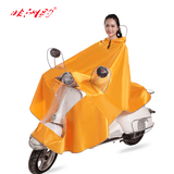 摩托车电动车雨衣单人成人加大加厚透明大帽檐男女电瓶车雨披包邮