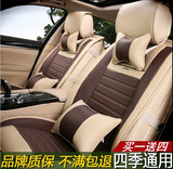 新款东风风行景逸X5 1.5LV 1.5XL 1.6suv汽车坐垫皮革专用座垫