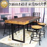 LOFT美式复古铁艺实木餐桌椅组合6人长方形饭桌 酒吧咖啡桌办公桌
