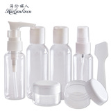 海伦丽人旅行化妆品分装瓶套装8件套喷雾瓶乳液瓶面膜泡瓶