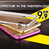 苹果5s手机壳iphone6plus 6s金属边框5.5寸6sp保护套钢化玻璃膜