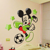 动米老鼠儿童房幼儿园亚克力3d立体墙贴床头背景墙卡通动漫足球运
