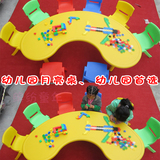 特价幼儿园桌椅儿童塑料桌学习桌月亮桌升降桌月亮型弯桌儿童桌椅