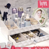 免安装化妆品收纳盒韩式多层抽屉大号塑料桌面首饰收纳盒风语