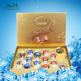 Lindt瑞士莲精选软心球巧克力礼盒168g 圣诞节 生日礼物