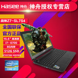 Hasee/神舟 战神 Z7-SL7S4 6代U GTX970M 6G独显游戏笔记本