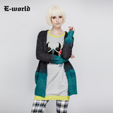 E－World/衣－我的女装针织开衫中长款毛衣外套U1318