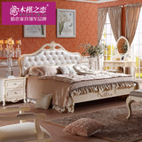 木槿之恋欧式床1.5米双人公主田园软靠大床1.8米高箱储物雕花婚床