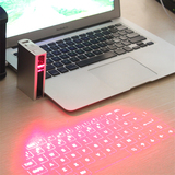 投影键盘鼠标无线镭射虚拟键盘蓝牙音响手机平板台式电脑智能激光