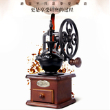 复古大摇轮手动磨豆机 手摇咖啡豆研磨机 家用磨粉机 铸铁匠
