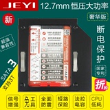 东芝 L600 L700 L730 光驱位硬盘托架 SSD固态硬盘支架 机械硬盘