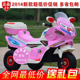 新款儿童电动摩托车宝宝三轮车童车3-7岁小孩双驱动电瓶车充气轮