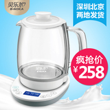 B-NOKA贝乐加智能恒温调奶器婴儿暖奶器冲奶器泡奶粉机玻璃水壶