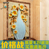 中式3D大型壁画 玄关过道走廊壁画 欧式立体浮雕如意花瓶壁纸定制