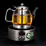 锈钢过滤电磁炉专用多功能煮茶壶烧水壶养生煮茶壶耐热玻璃茶壶不