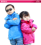 正品儿童冲锋衣 男童女童两件套户外三合一童装 儿童登山服滑雪服