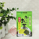 日本购买 伊藤园绿茶/抹茶 袋泡茶 20袋/盒 100%日本产茶叶